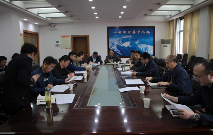 TIM截图20180424154222