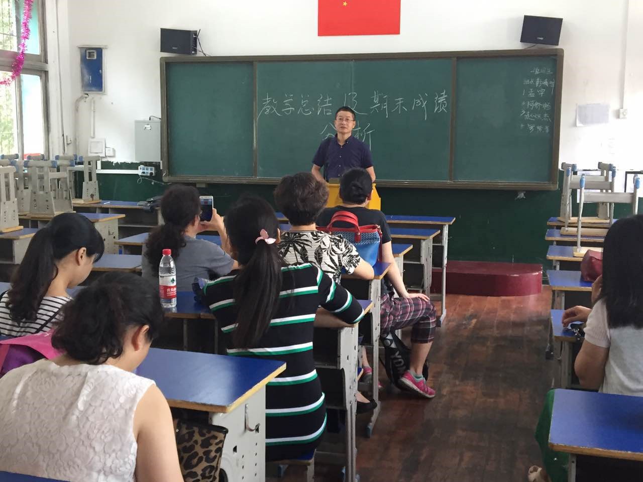 黄石八中开展暑期师德教育周培训活动