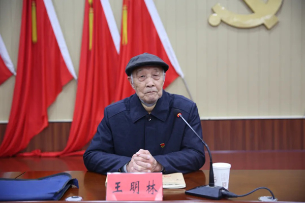 这次会议很特别"党史爷爷"来了,全国人大代表也来了!