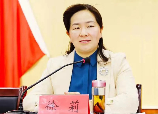 新春第一会黄石港区这样说