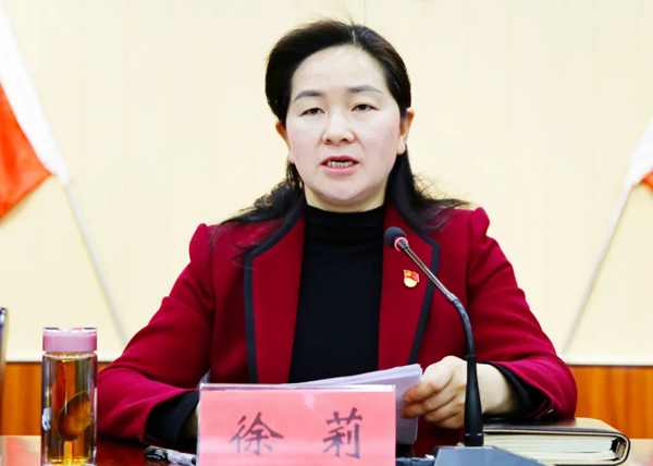 黄石港区2021年党群工作会安排部署这些工作